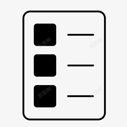 检查表检查纸办公室图标svg_新图网 https://ixintu.com 办公室 办公室图标集 检查纸 检查表