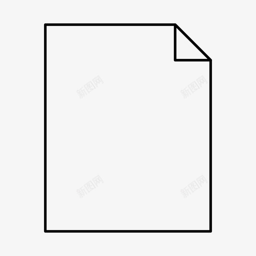 角形页文档文件图标svg_新图网 https://ixintu.com 常用图标 文件 文档 纸张 角形页