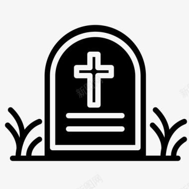 墓碑埋葬死亡图标图标