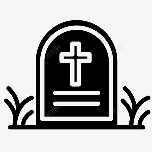 墓碑埋葬死亡图标svg_新图网 https://ixintu.com 埋葬 墓碑 死亡 葬礼
