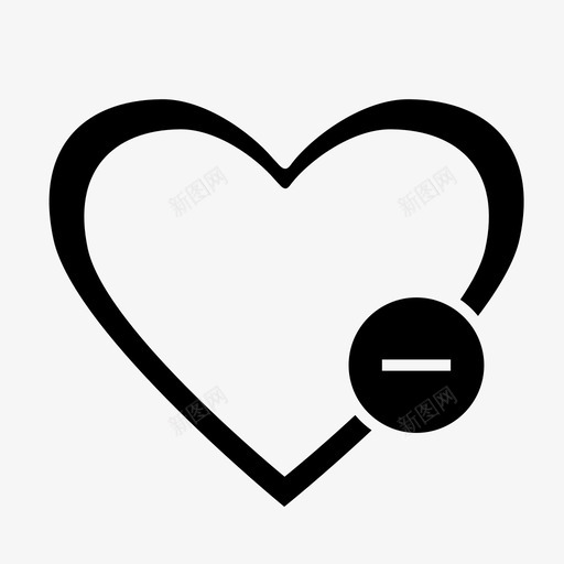 心脏移除取消减少图标svg_新图网 https://ixintu.com 减少 取消 心脏移除