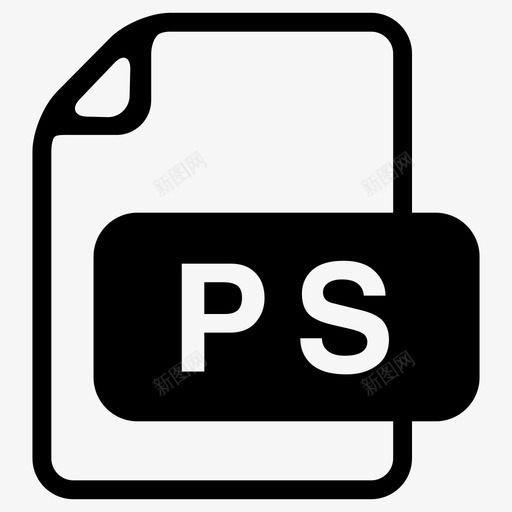 ps文件扩展名文件格式图标svg_新图网 https://ixintu.com postscript ps 文件扩展名 文件格式 文件类型
