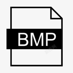 BMP的标志bmp位图文件格式图标高清图片