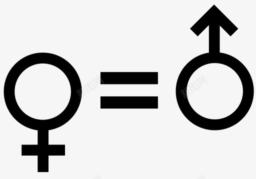 性别平等公正中立图标图标
