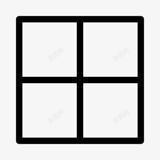 正方形四个网格图标svg_新图网 https://ixintu.com 四个 正方形 瓷砖 窗户 网格