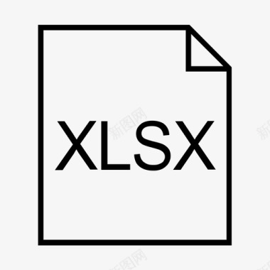 xlsx数据表excel图标图标