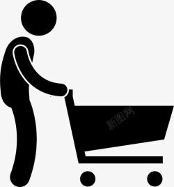 找人办事购物办事人图标高清图片