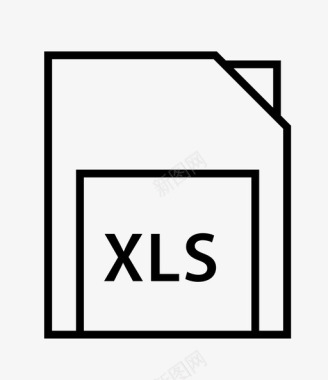 xls扩展名文件名称图标图标