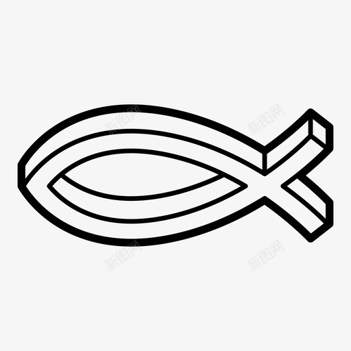 鱼的象征基督教耶稣图标svg_新图网 https://ixintu.com 基督教 耶稣 鱼 鱼的象征
