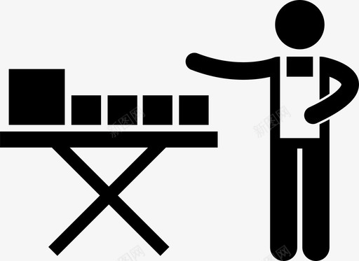 商人小贩人图标图标