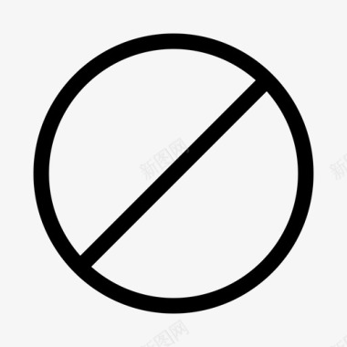 禁止阻止不允许图标图标