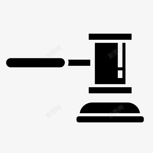 木槌判决司法图标svg_新图网 https://ixintu.com 判决 司法 木槌 法庭 法律