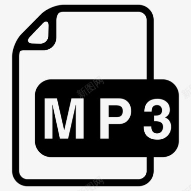 mp3音频文件扩展名图标图标