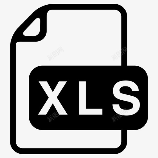 xlsexcel文件扩展名图标svg_新图网 https://ixintu.com excel xls 文件扩展名 文件格式 文件类型