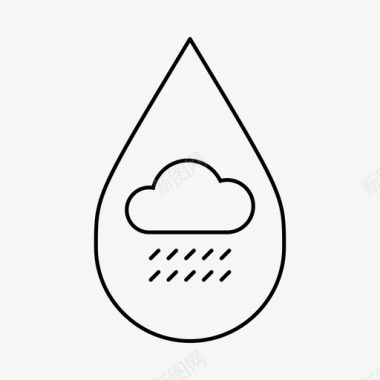 雨云滴水水滴图标图标