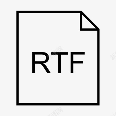 rtf扩展名文件格式图标图标