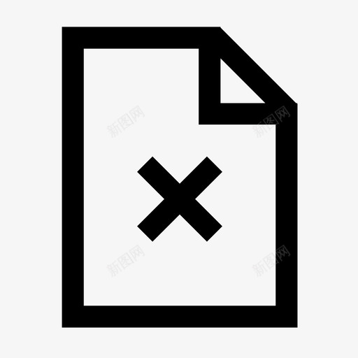 删除文档文件办公套件图标svg_新图网 https://ixintu.com 删除文档 办公套件 文件