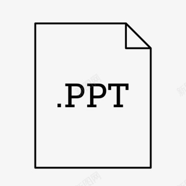 ppt文件文档文件类型图标图标