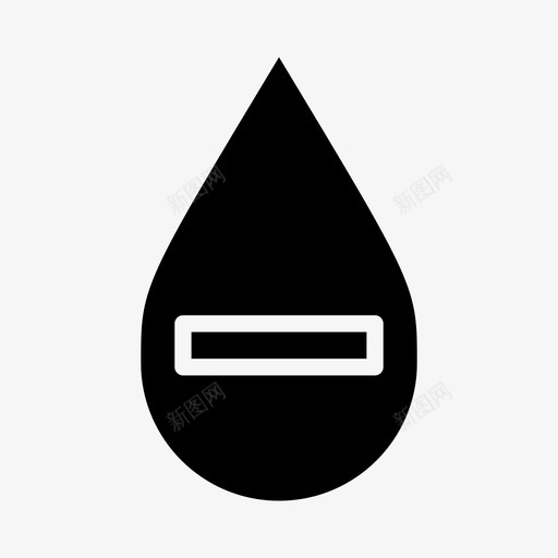减去水滴液体减去图标svg_新图网 https://ixintu.com 减去 减去水滴 水 水滴 液体