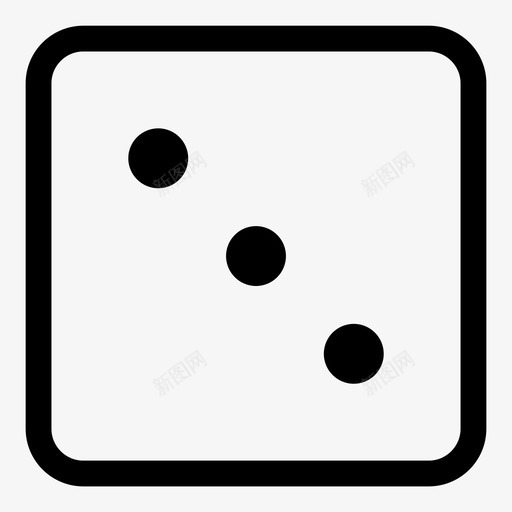 白色骰子游戏数字图标svg_新图网 https://ixintu.com 三 数字 游戏 白色骰子 随机