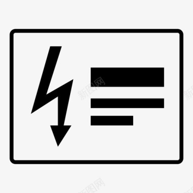 用电警告危险电气标志图标图标