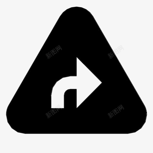 三角形右转标志警告图标svg_新图网 https://ixintu.com 三角形右转 标志 警告