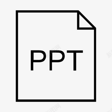 powerpoint文件类型文件扩展名图标图标