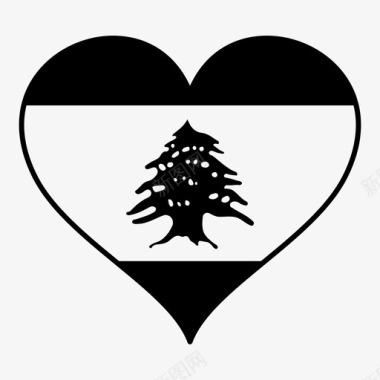 黎巴嫩旗心图标图标