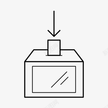 纸质投票系统投票箱候选人图标图标