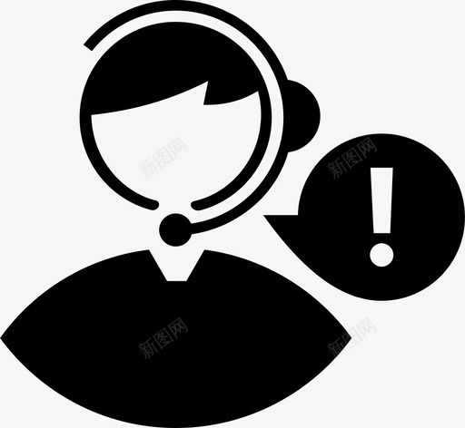 男代理反馈助理耳机图标svg_新图网 https://ixintu.com 助理 帮助 技术支持 支持和沟通 男代理反馈 耳机 警告 通话