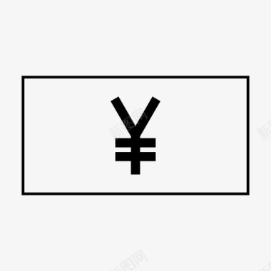 日元美元金融图标图标