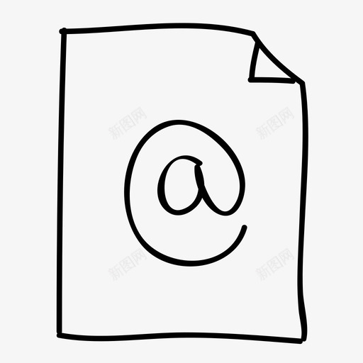 邮件文件手绘页图标svg_新图网 https://ixintu.com 手绘 草图 角页纸 邮件文件 页