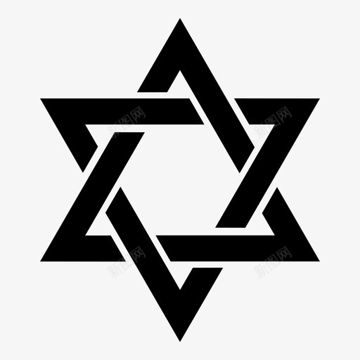 大卫之星六边形以色列图标svg_新图网 https://ixintu.com 以色列 六边形 大卫之星 符号