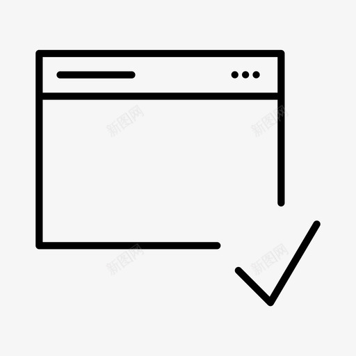 批准浏览器接受pc图标svg_新图网 https://ixintu.com pc 批准浏览器 接受 浏览器精简 窗口