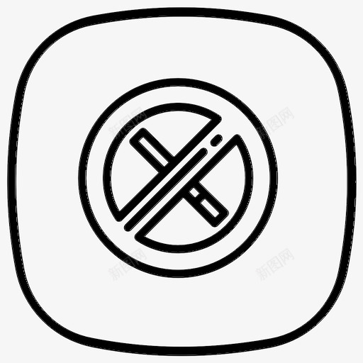 禁止吸烟机场飞机图标svg_新图网 https://ixintu.com 机场 禁止吸烟 飞机