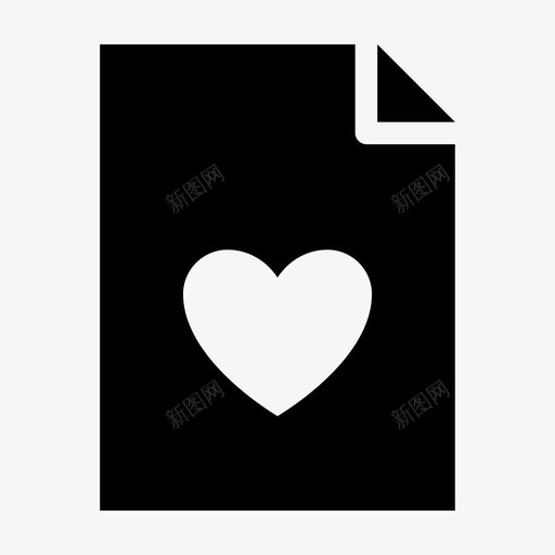 页心最爱喜欢图标svg_新图网 https://ixintu.com 喜欢 最爱 爱 页心