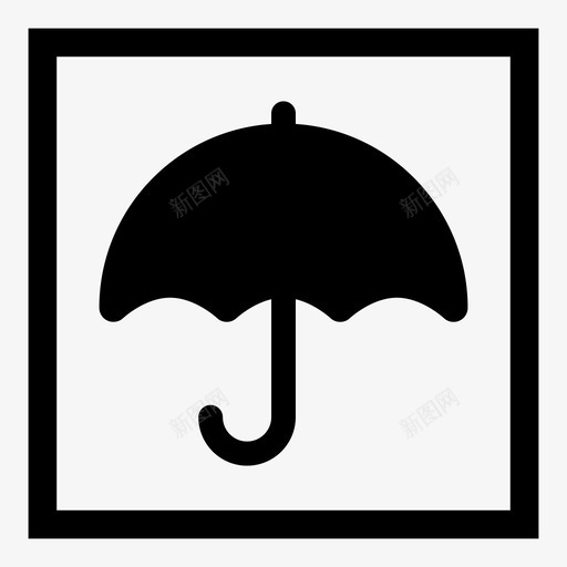 保持干燥包装运输图标svg_新图网 https://ixintu.com 保持干燥 包装 潮湿 运输 运输符号 雨伞