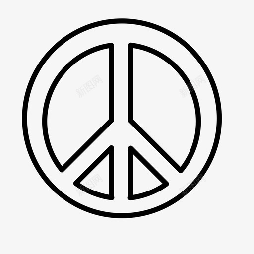 和平爱没有战争图标svg_新图网 https://ixintu.com 和平 在一起 太空 安全 没有战争 爱