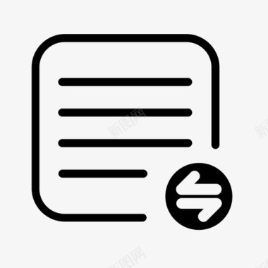 文件传送证书电子纸图标图标