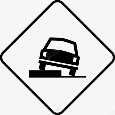 路侧碰撞警告危险图标图标