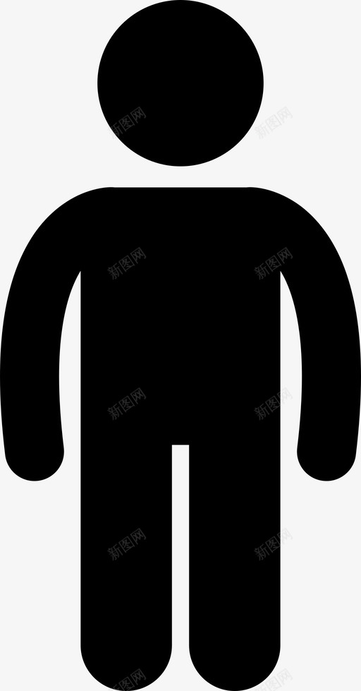 矮个子男人身高图标svg_新图网 https://ixintu.com 人 小 男人 男人的体型 矮个子 腿 身高