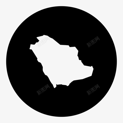 沙特阿拉伯阿拉伯国家图标svg_新图网 https://ixintu.com 世界地图圈 位置 国家 地图 沙特阿拉伯 阿拉伯