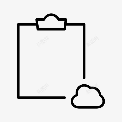 云剪贴板笔记纸张图标svg_新图网 https://ixintu.com 云剪贴板 剪贴板精简 笔记 纸张