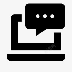 像素管理员网络研讨会聊天会议图标高清图片