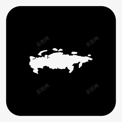俄罗斯国家位置图标svg_新图网 https://ixintu.com 世界地图方块 位置 俄罗斯 国家 地图