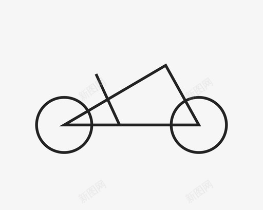 极简自行车图标循环svg_新图网 https://ixintu.com 图标 循环 极简自行车