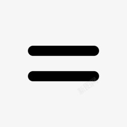 等号icon等号数学图标高清图片