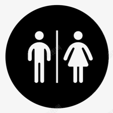 男女通用浴室需要图标图标