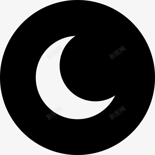 夜间模式月亮睡眠图标svg_新图网 https://ixintu.com 夜间模式 时间 月亮 标准图标 睡眠
