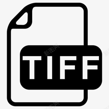 tiff文件扩展名文件类型图标图标